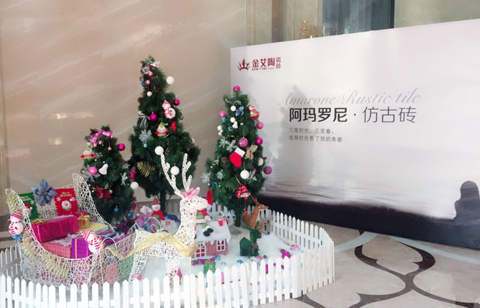 向导，，，我能说说“别人家公司”的圣诞怎么过的么？？