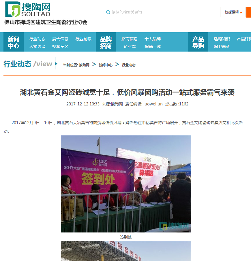 mansion88·明升(中国游)官方网站