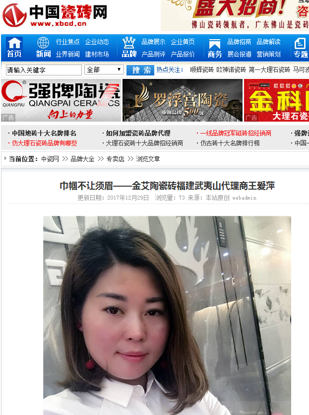 mansion88·明升(中国游)官方网站