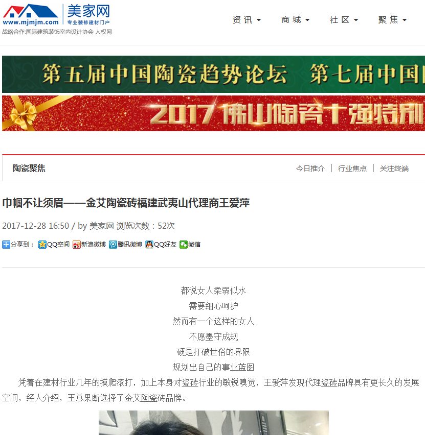 mansion88·明升(中国游)官方网站