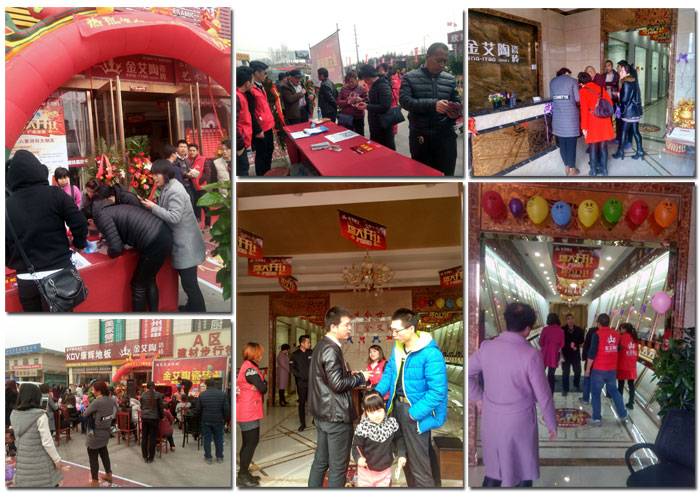 mansion88·明升(中国游)官方网站