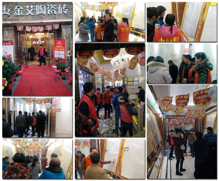 mansion88·明升(中国游)官方网站