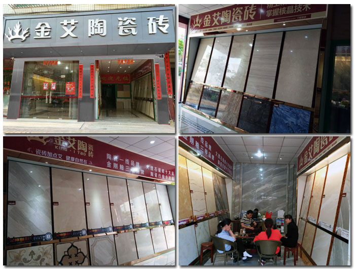 mansion88·明升(中国游)官方网站