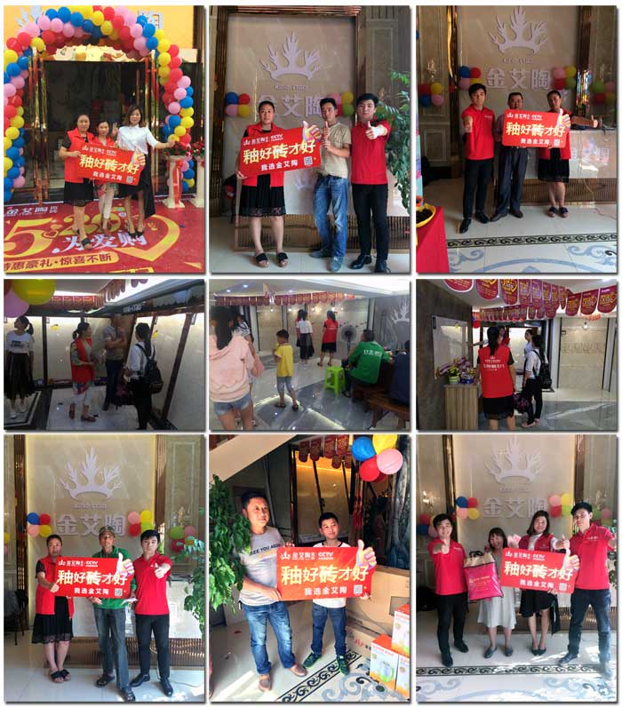 mansion88·明升(中国游)官方网站