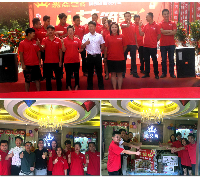 mansion88·明升(中国游)官方网站