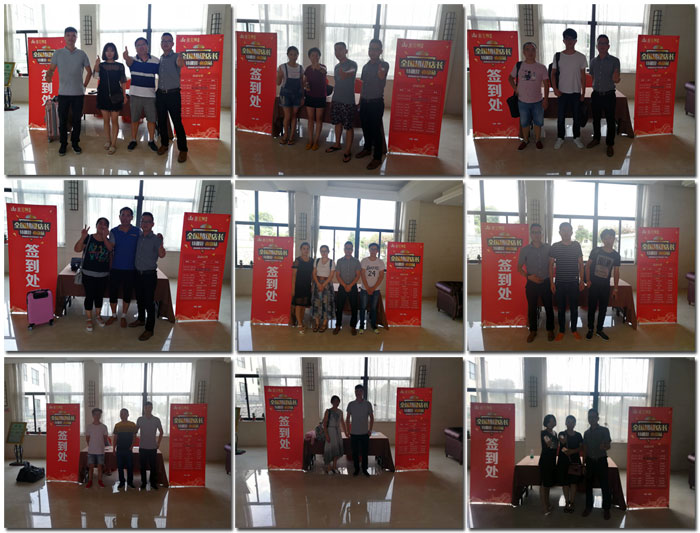 mansion88·明升(中国游)官方网站