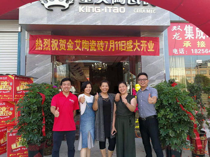 mansion88·明升(中国游)官方网站