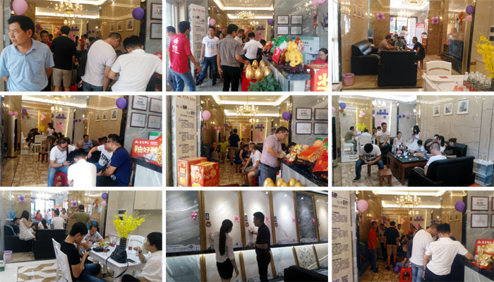 mansion88·明升(中国游)官方网站