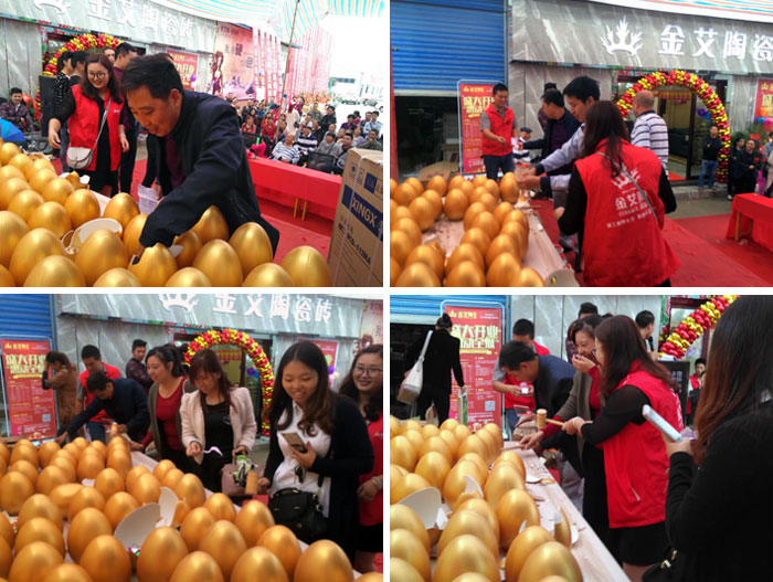 mansion88·明升(中国游)官方网站