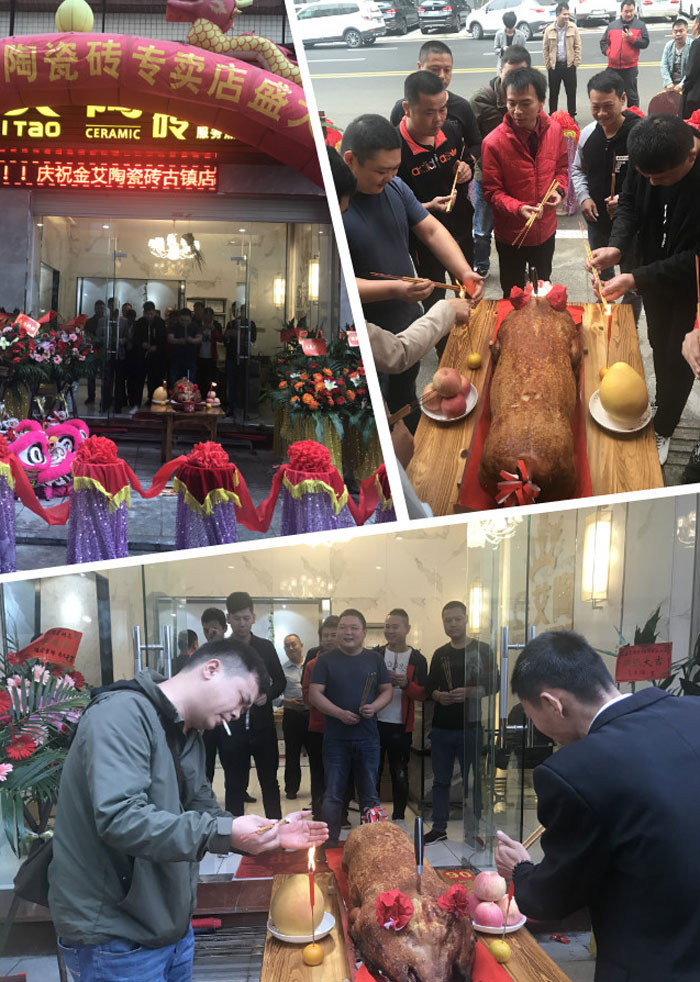 mansion88·明升(中国游)官方网站