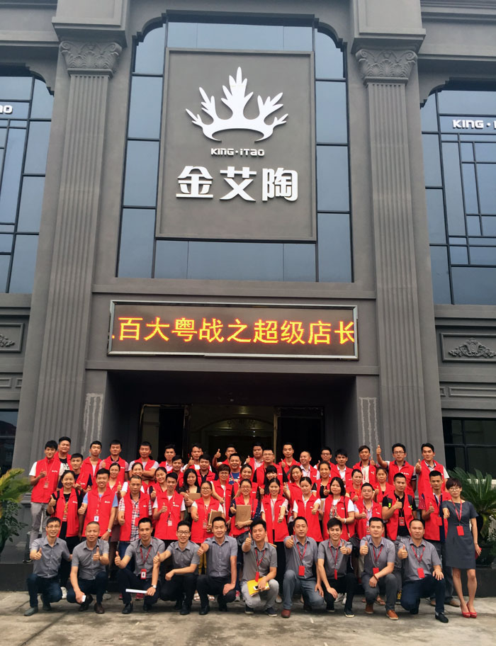 mansion88·明升(中国游)官方网站