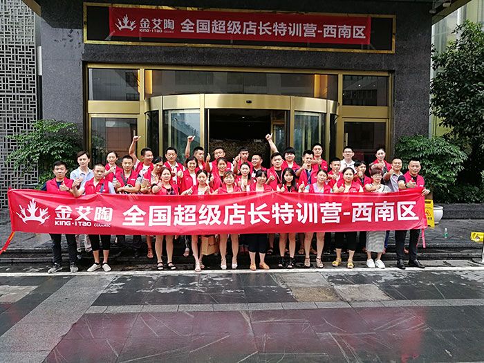 mansion88·明升(中国游)官方网站