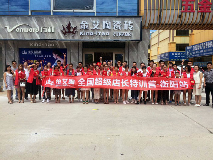 mansion88·明升(中国游)官方网站