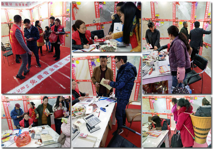 mansion88·明升(中国游)官方网站