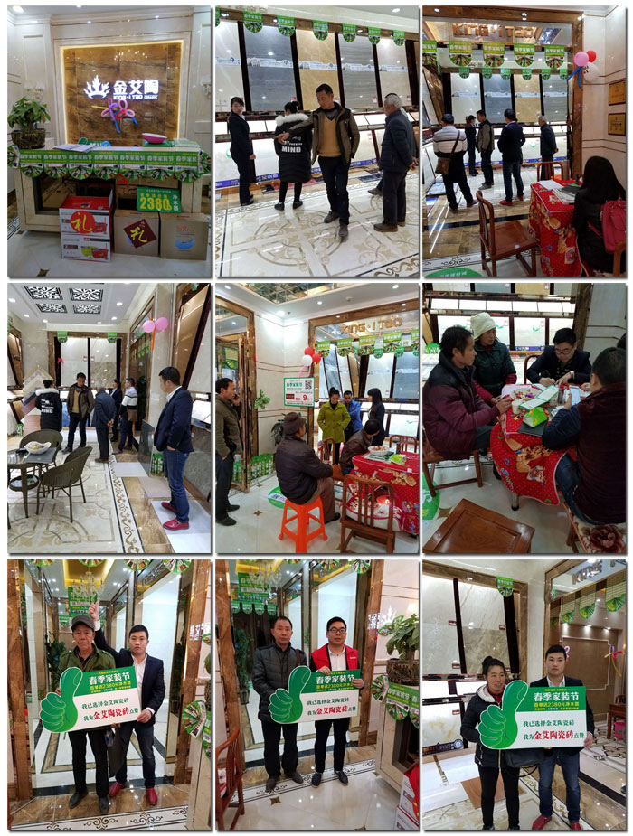 mansion88·明升(中国游)官方网站