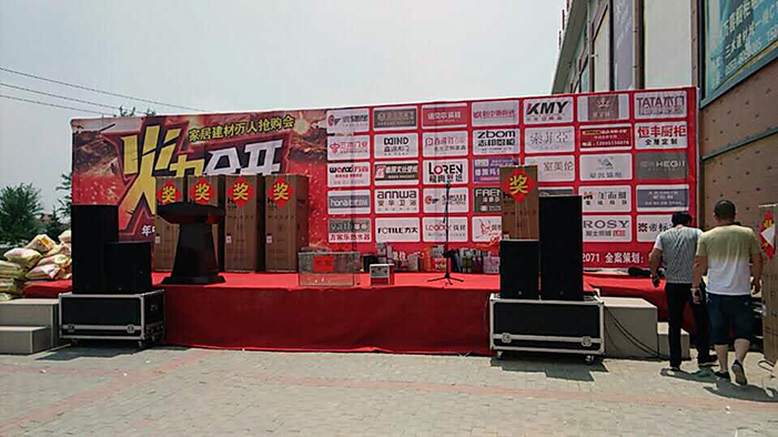 mansion88·明升(中国游)官方网站