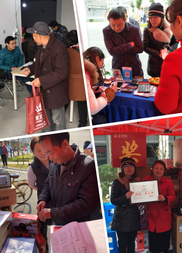 mansion88·明升(中国游)官方网站