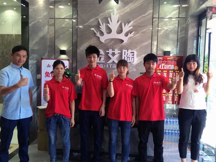 mansion88·明升(中国游)官方网站