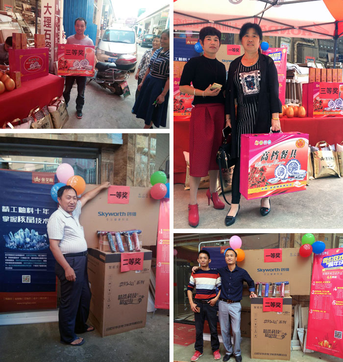 mansion88·明升(中国游)官方网站