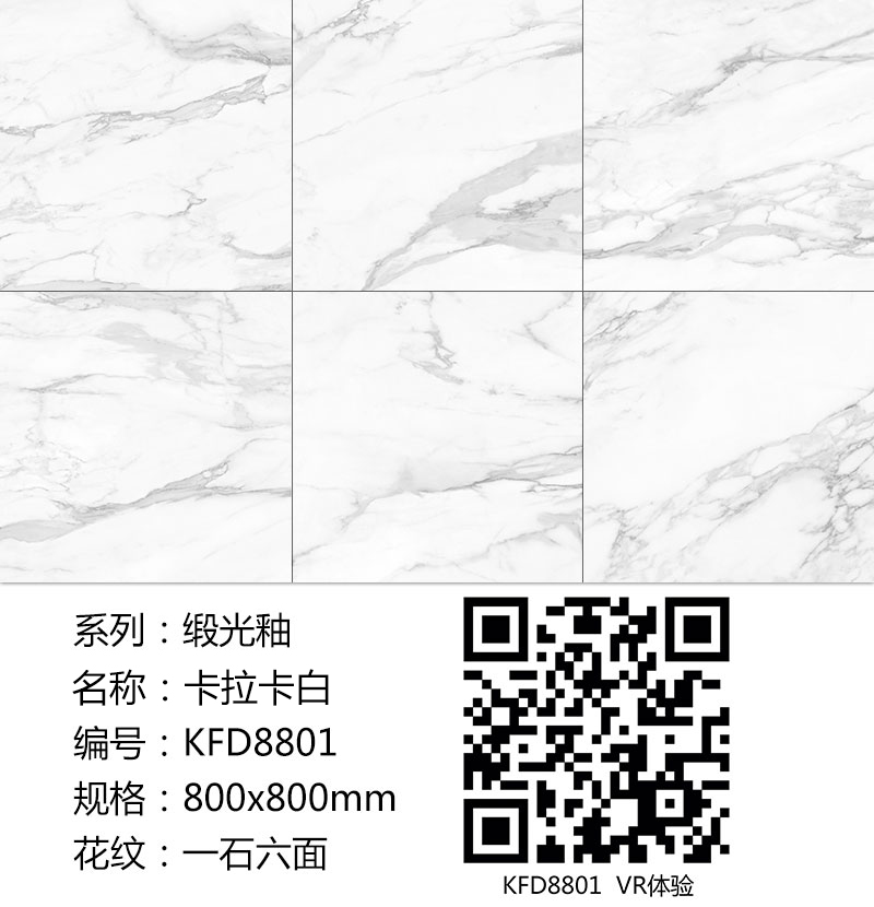 mansion88·明升(中国游)官方网站