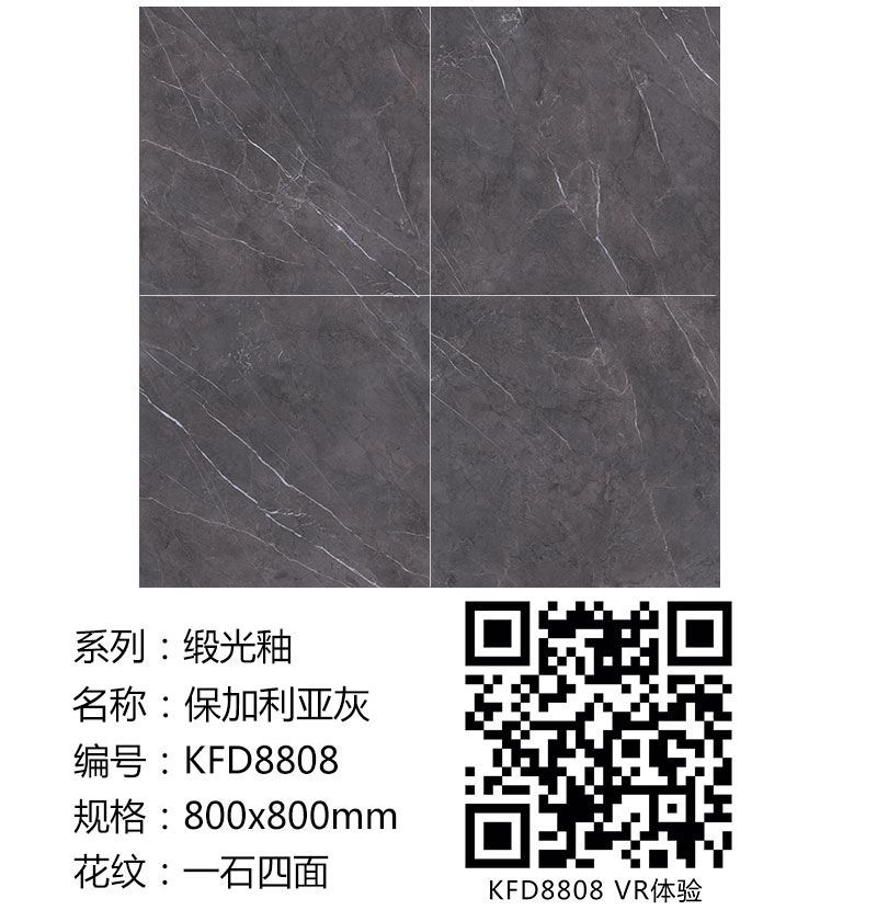 mansion88·明升(中国游)官方网站