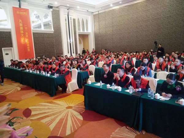 mansion88瓷砖“学名堂·大趋势·大厘革”2018年度经销商峰会精彩回首