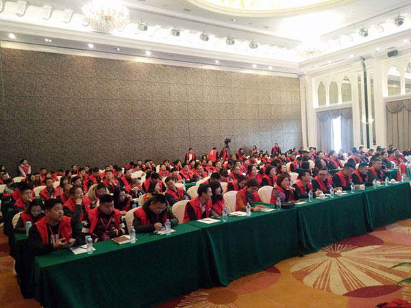 mansion88瓷砖“学名堂·大趋势·大厘革”2018年度经销商峰会精彩回首