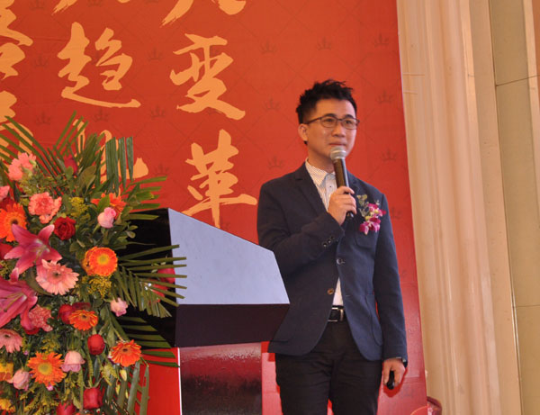 mansion88瓷砖“学名堂·大趋势·大厘革”2018年度经销商峰会精彩回首