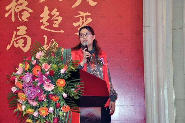 mansion88瓷砖“学名堂·大趋势·大厘革”2018年度经销商峰会精彩回首