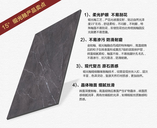 mansion8815°缎光釉||指尖触的到的温柔，，TA的爱