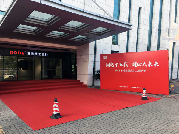 mansion88·明升(中国游)官方网站