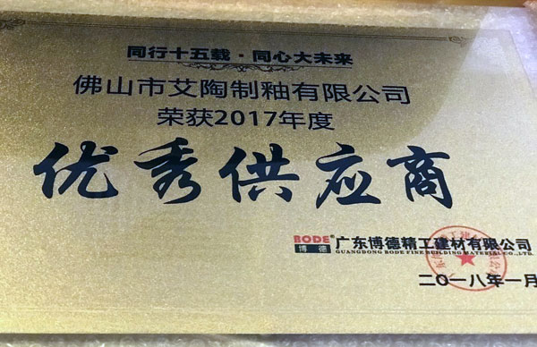 mansion88·明升(中国游)官方网站