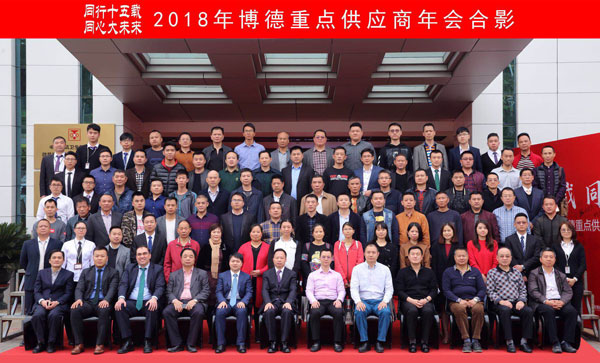 mansion88·明升(中国游)官方网站