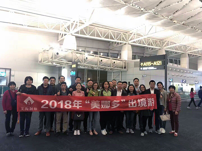 mansion88·明升(中国游)官方网站