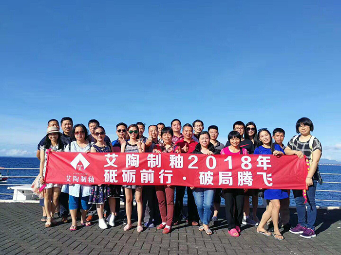 mansion88·明升(中国游)官方网站