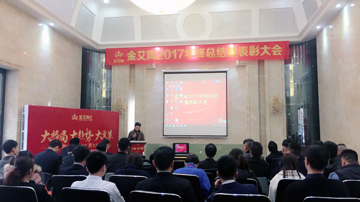 mansion88·明升(中国游)官方网站