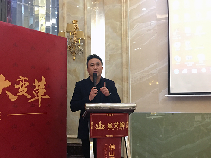 mansion882017年终总结暨表扬大会盛大召开