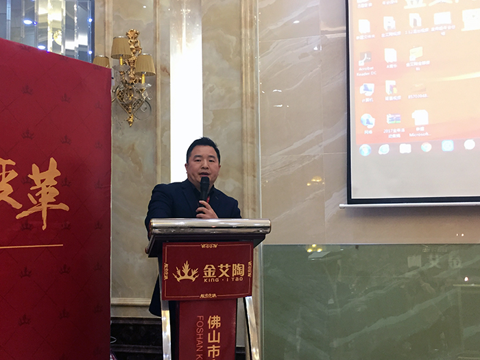 mansion882017年终总结暨表扬大会盛大召开