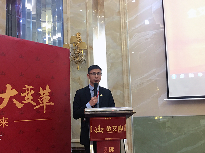 mansion882017年终总结暨表扬大会盛大召开