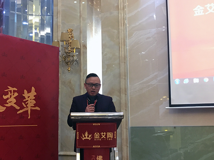 mansion882017年终总结暨表扬大会盛大召开