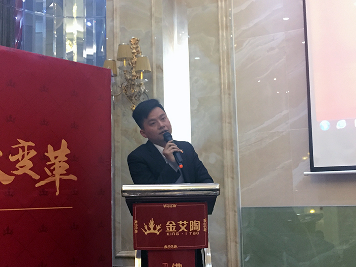 mansion882017年终总结暨表扬大会盛大召开