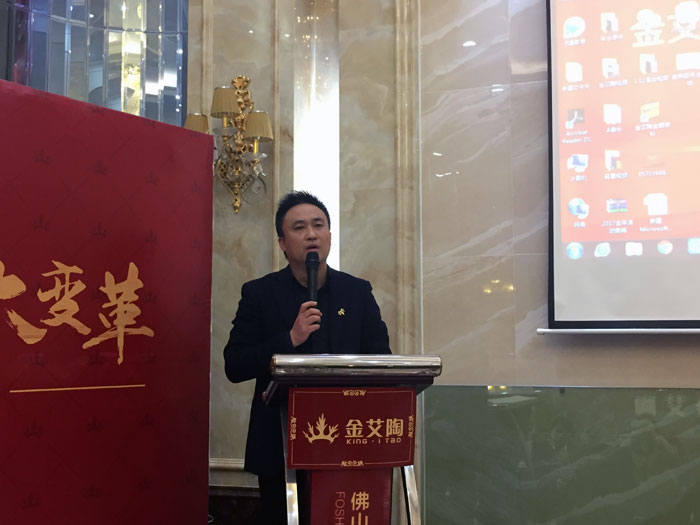 mansion882017年终总结暨表扬大会盛大召开