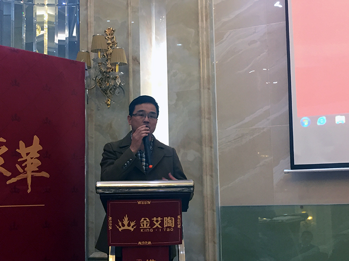 mansion882017年终总结暨表扬大会盛大召开