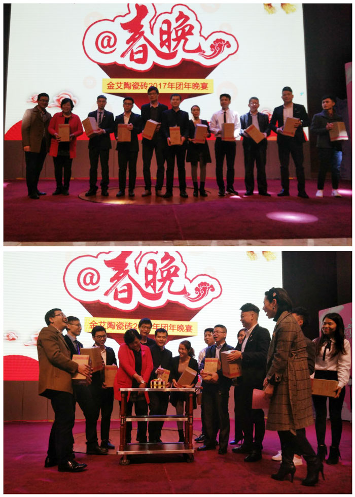 mansion882017年终总结暨表扬大会盛大召开