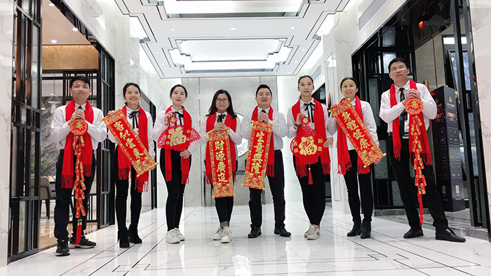 mansion882017年终总结暨表扬大会盛大召开