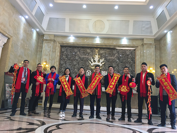 mansion882017年终总结暨表扬大会盛大召开