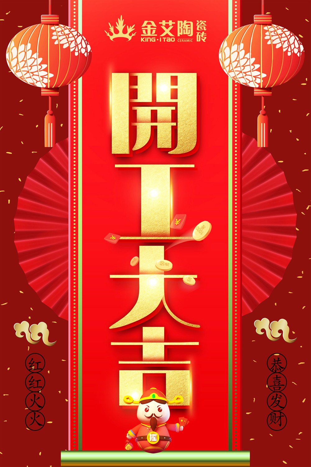 mansion88·明升(中国游)官方网站