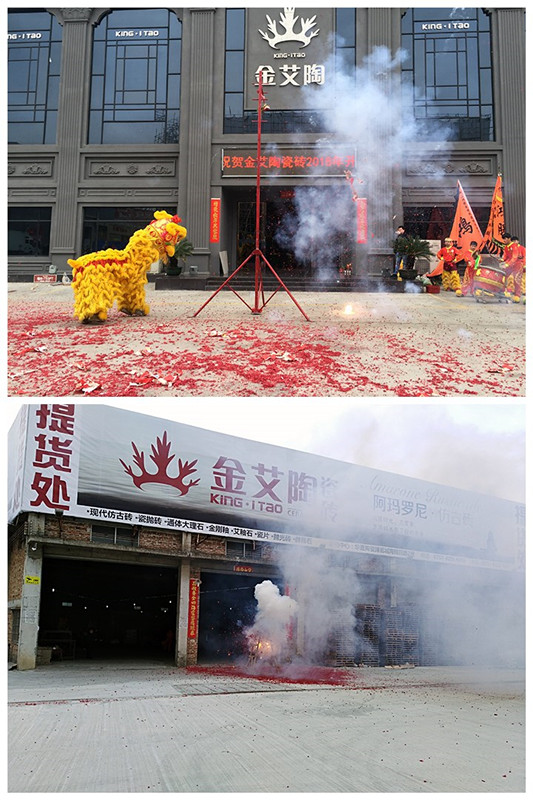 mansion88·明升(中国游)官方网站