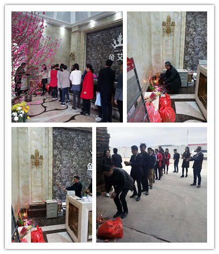 mansion88·明升(中国游)官方网站