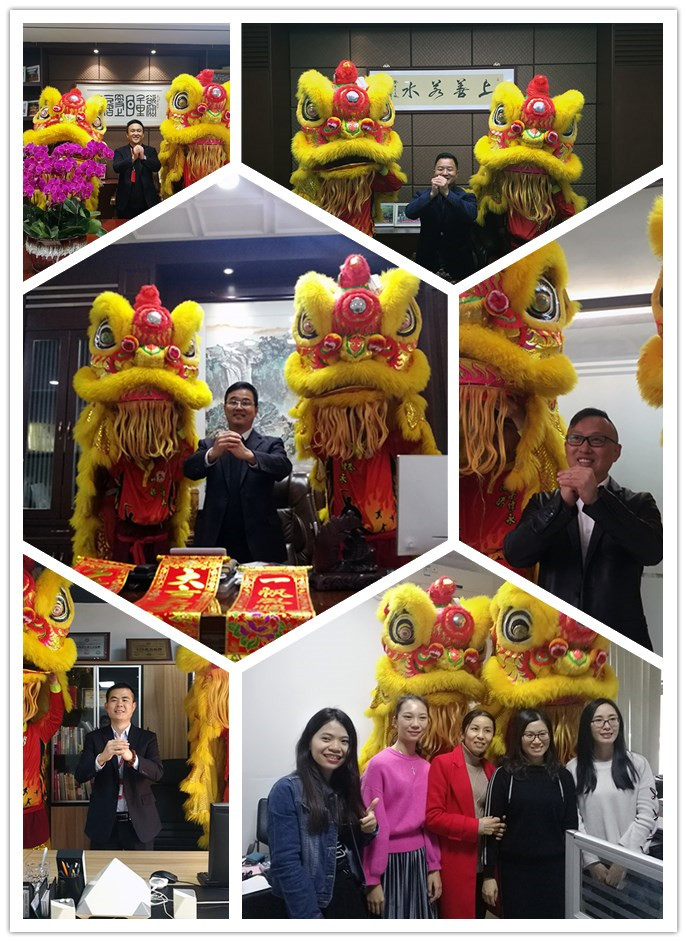 mansion88·明升(中国游)官方网站